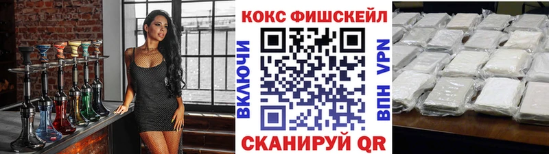 Виды наркотиков купить Уфа Псилоцибиновые грибы Меф мяу мяу мега как войти Канабис