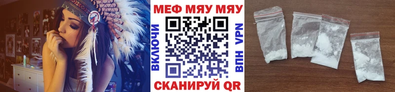 БУТИРАТ Уфа