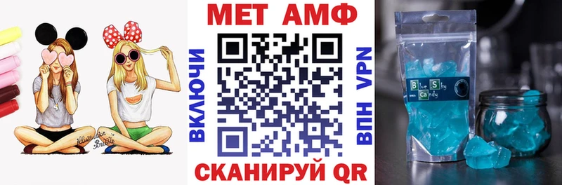 купить  сайты  Уфа  АМФ 97% 