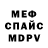 Метадон VHQ D. Z.