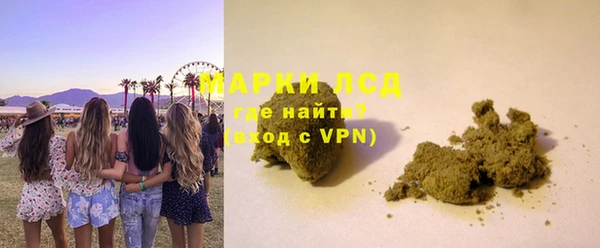 COCAINE Абдулино