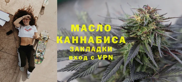 прущие грибы Абаза