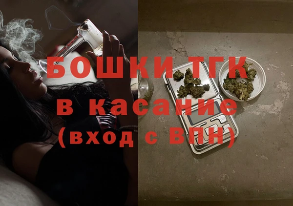 COCAINE Абдулино