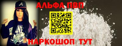 твердый Уссурийск