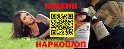 твердый Уссурийск