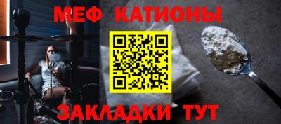 герыч Усть-Илимск