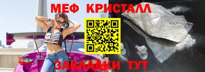 кокаин премиум Усть-Джегута