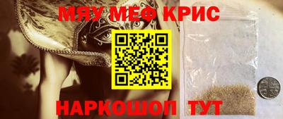 герыч Усть-Илимск