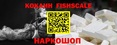 твердый Уссурийск