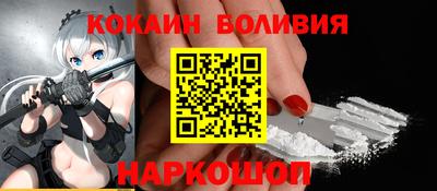 твердый Уссурийск