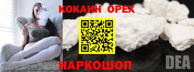 твердый Уссурийск