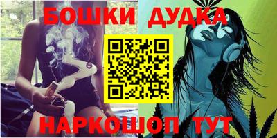 герыч Усть-Илимск