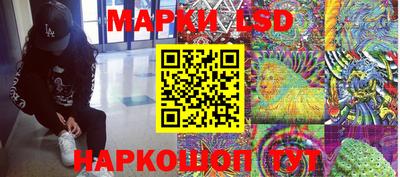 кокаин премиум Усть-Джегута