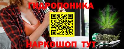 кокаин премиум Усть-Джегута