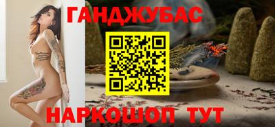 герыч Усть-Илимск