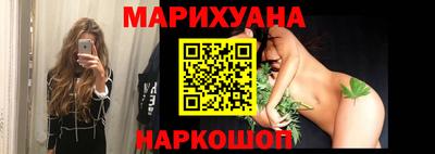 твердый Уссурийск