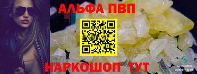 герыч Усть-Илимск