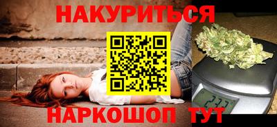 герыч Усть-Илимск
