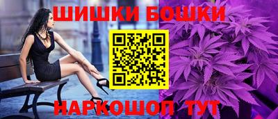 герыч Усть-Илимск