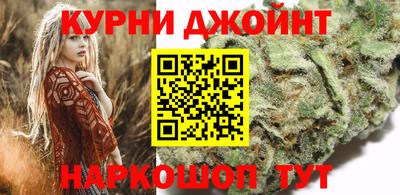 герыч Усть-Илимск