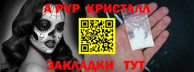 кокаин премиум Усть-Джегута