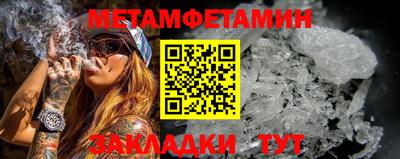 кокаин премиум Усть-Джегута
