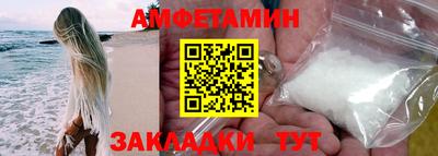 кокаин премиум Усть-Джегута