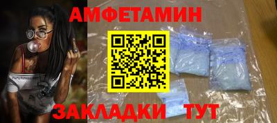 твердый Уссурийск