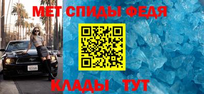 твердый Уссурийск