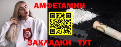 кокаин премиум Усть-Джегута