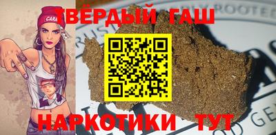 кокаин премиум Усть-Джегута