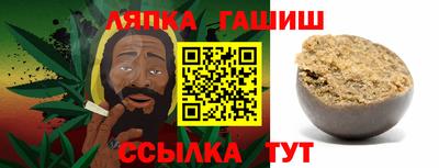 кокаин премиум Усть-Джегута