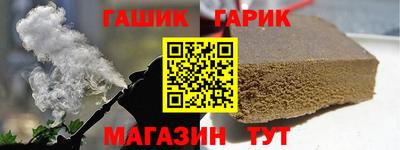 твердый Уссурийск