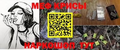 кокаин премиум Усть-Джегута