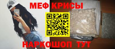 кокаин премиум Усть-Джегута