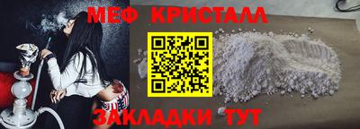 кокаин премиум Усть-Джегута